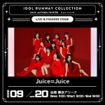 Thumbnail of new posts 009