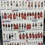 Thumbnail of new posts 064