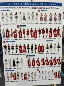 Thumbnail of post image 146
