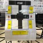 Thumbnail of new posts 081