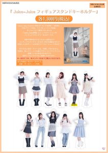 Thumbnail of post image 128