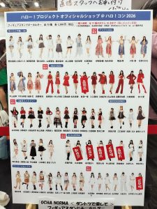 Thumbnail of post image 108