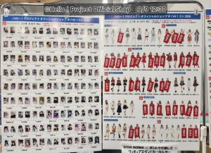 Thumbnail of post image 057