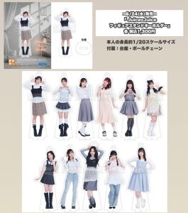 Thumbnail of post image 144
