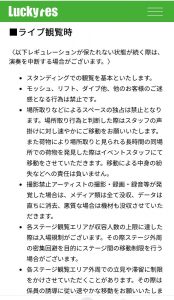 Thumbnail of post image 012