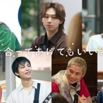 Thumbnail of new posts 005