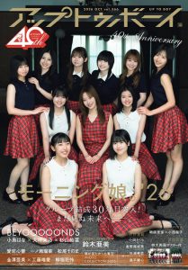 Thumbnail of post image 165