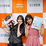Thumbnail of new posts 108