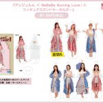 Thumbnail of new posts 088