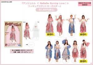 Thumbnail of post image 086
