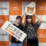 Thumbnail of new posts 063