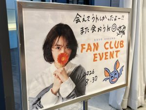 Thumbnail of post image 086