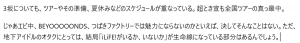 Thumbnail of post image 058