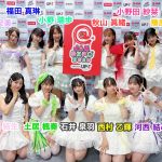 Thumbnail of new posts 158
