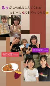 Thumbnail of post image 115