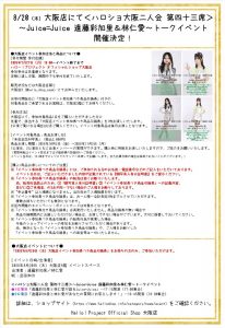 Thumbnail of post image 147