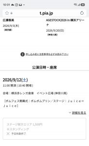 Thumbnail of post image 057