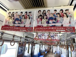 Thumbnail of post image 017
