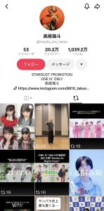 Thumbnail of post image 139