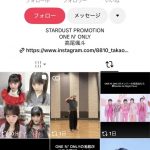 Thumbnail of new posts 137