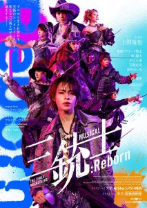 Thumbnail of post image 113
