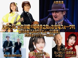 Thumbnail of post image 117