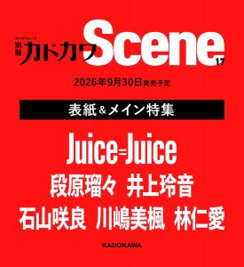 Thumbnail of post image 135