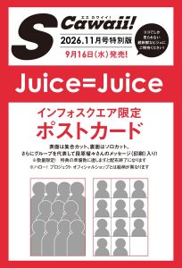 Thumbnail of post image 010