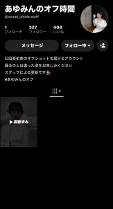 Thumbnail of post image 074