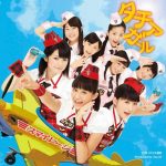 Thumbnail of new posts 166
