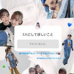Thumbnail of new posts 171