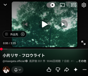 Thumbnail of post image 074