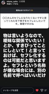 Thumbnail of post image 059
