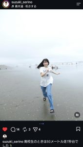 Thumbnail of post image 027