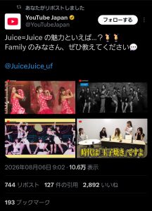 Thumbnail of post image 090