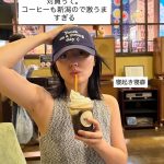 Thumbnail of new posts 062
