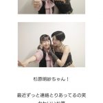 Thumbnail of new posts 063