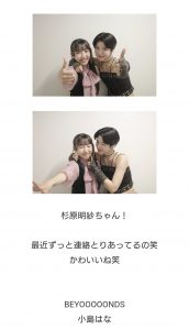 Thumbnail of post image 106