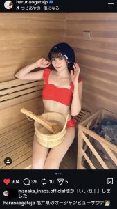 Thumbnail of post image 039