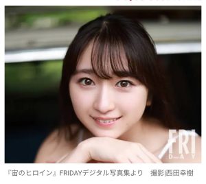 Thumbnail of post image 156