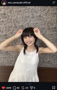 Thumbnail of post image 048