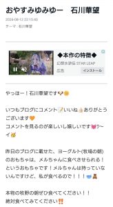 Thumbnail of post image 050
