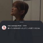 Thumbnail of new posts 114