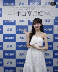 Thumbnail of post image 184