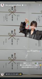 Thumbnail of post image 049