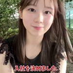 Thumbnail of new posts 021