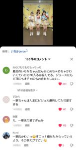 Thumbnail of post image 138