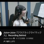 Thumbnail of new posts 047