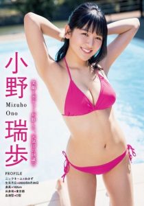 Thumbnail of post image 008