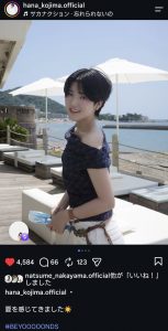Thumbnail of post image 082